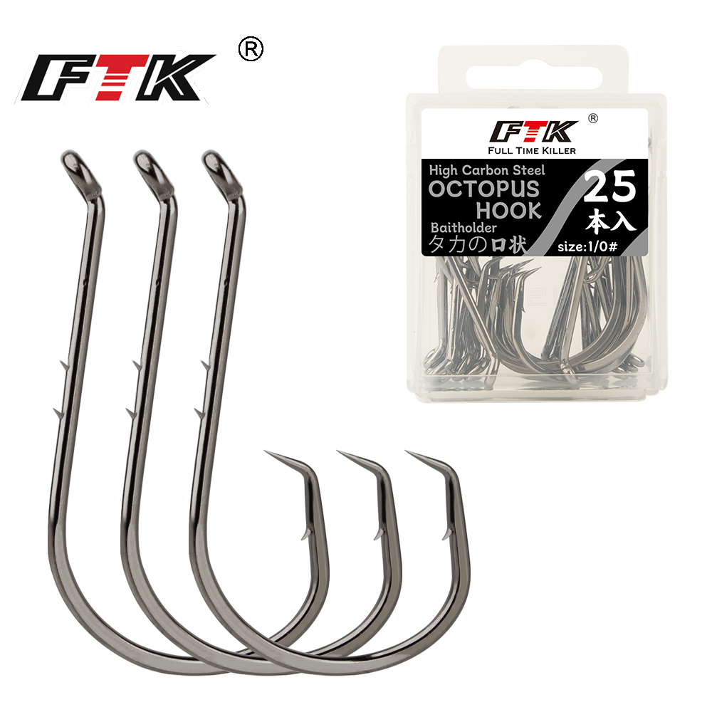 Fishing Hook Assortment - FTK 낚시 바늘 낚시용 문어 원형