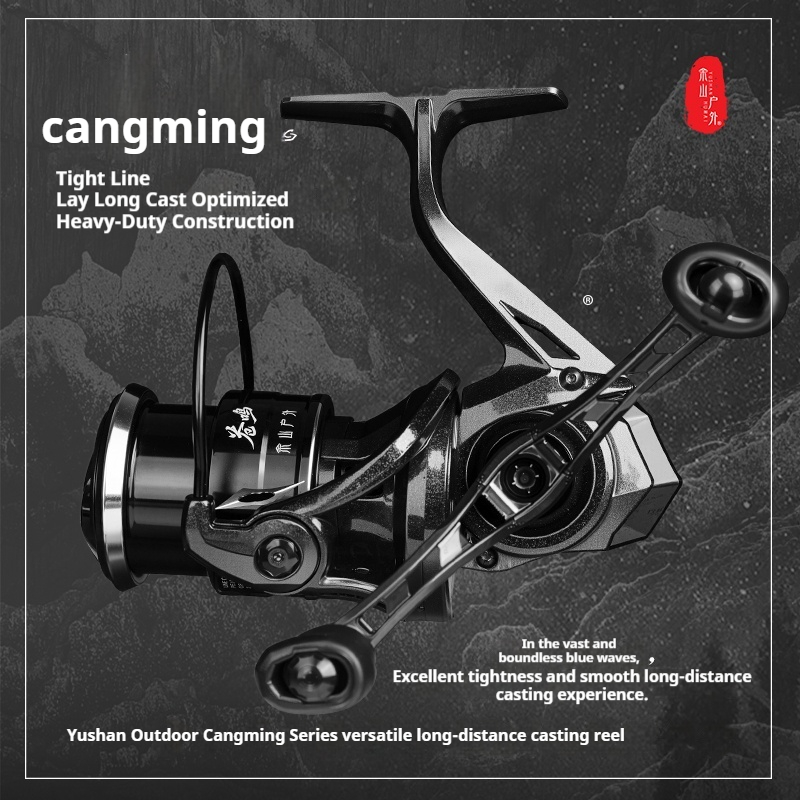 Abu Garcia Reel Revo - 유샨(Yushan)의 야외용 캉밍(Cangming) 스피닝 릴은 금속