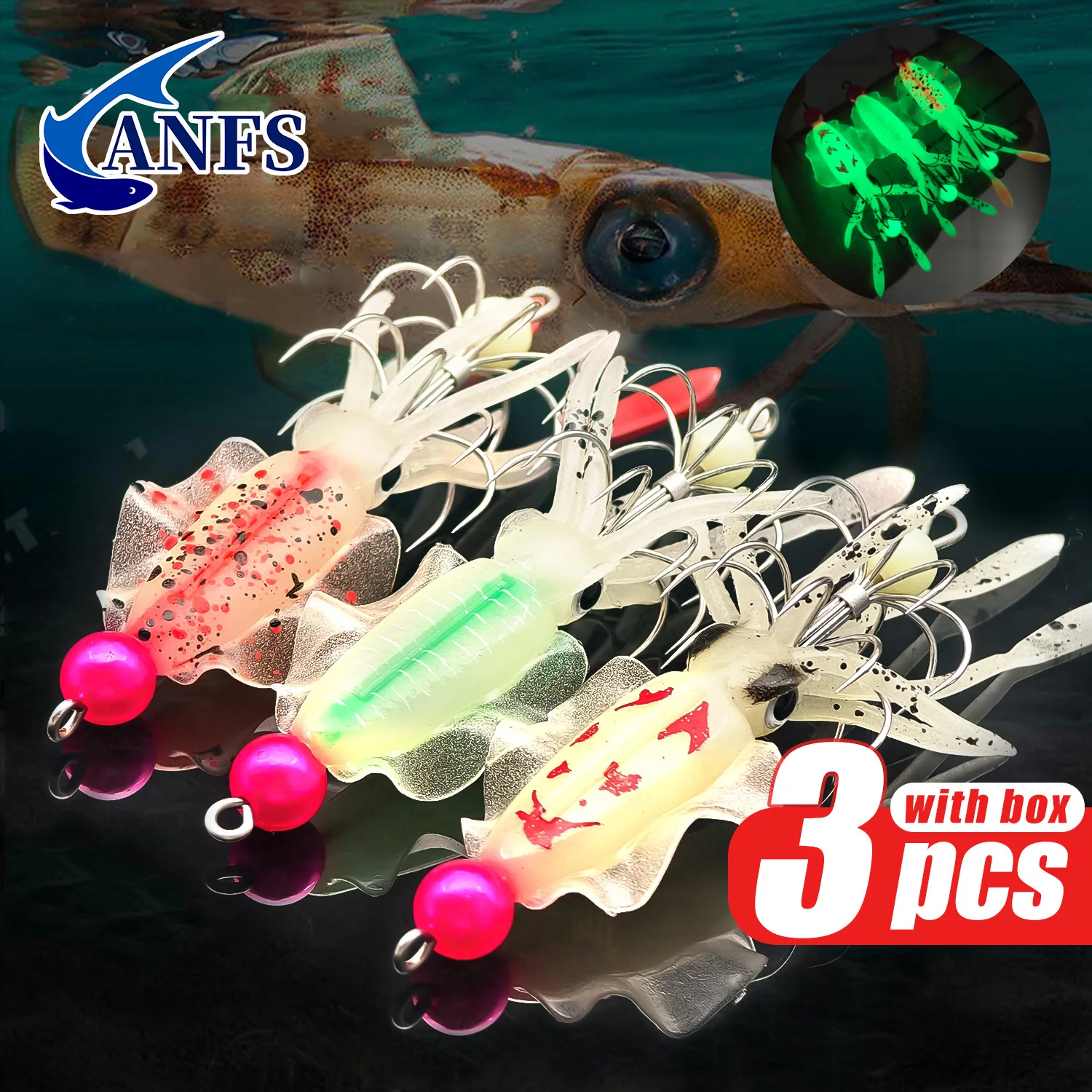 ANFS 3개 발광 오징어 지그 세트 - 날카로운 후크 - Fishing Hook Assortment 리뷰 및 가격